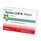 Нуклео Ц.М.Ф. форте капсулы №30