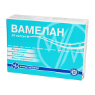 Vamelan kapsulalari № 30