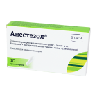 Анестезол свечи №10