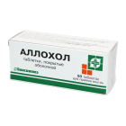Allohol № 50*