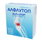 Alflutop in'ektsiya uchun eritmasi 1ml № 10*