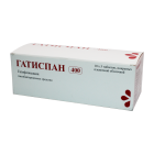 Gatispan 400 № 10x5*
