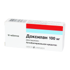 Doxilan 100 mg planshetlar № 10*