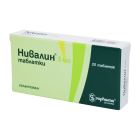 Nivalin 5 mg № 20*