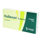 Nivalin 5mg/1ml № 10*