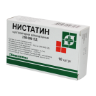 Nistatin 250000 dona № 10 sup.vagin.*