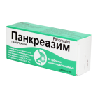 Pankreazym № 50*