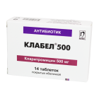 Klabel tabletkalari 500 mg № 14