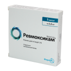 Revmoksikam eritmasi 1% 1,5 ml № 5