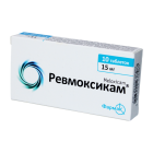 Revmoksikam tabletkalari 15 mg № 10