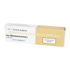 Линимент по Вишневскому 30 г