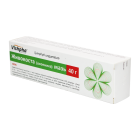 Живокоста (окопника) мазь 40г