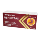 Пензитал №100