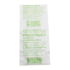 Furazolidon 0,05 No 10