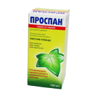 Prospan sirop 100ml