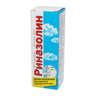 Rinazolin 0,05% 10 ml