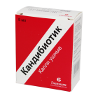 Кандибиотик 5 мл ушные капли