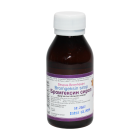 Бромгексин 90 мл