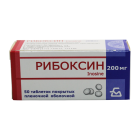 Riboksin 0,2 № 50