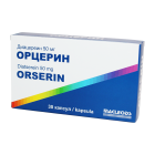 Orcerin 50 mg No 30 qopqoq.