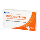 Indometazin 100 mg No 10 supp.