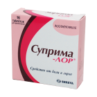 No16 malina ta'mi bilan Suprima KBB