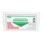 Piridoksin gidroxlorid 50 mg/ml 1 ml No 10