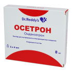 Baliq baliqlari 8 mg/4 ml No 5