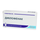 Diklofenak 100 mg № 10