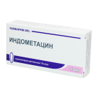 Indometazin 50 mg № 10