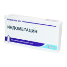 Indometazin 100 mg № 6