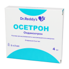 Baliq baliqlari 4 mg/2 ml No 5