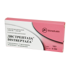 Distreptaz ta'minoti. № 6