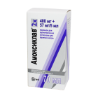 Amoksiklav 2x400 mg 57 mg/5 ml 70 ml