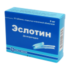Eslotin 5 mg planshetlar No 10