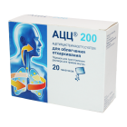 ACC-200 por.d/r-ra No 20