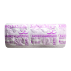 Amoksitsillin 0,25 № 10