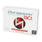 Ingavirin 90 mg qopqoq. № 7