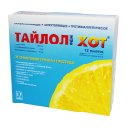 Taylolfen Hot 20g № 12 paket