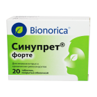 Sinupret forte № 20