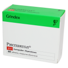 Rispaxol 4 mg planshetlar № 60