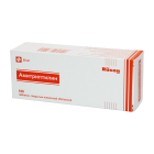 Amitriptilin 25 mg № 100