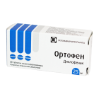Ortofen 0.025 № 30