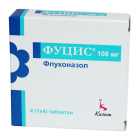 Фуцис 100 мг №4