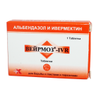 Вейрмоз 400мг №1