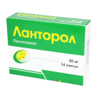 Lantorol 30 mg № 14