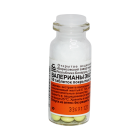 Валерианы экстракт 0,02 №50