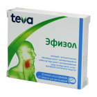 Efizol yorlig'i. № 20