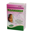 Коликвел капли 15 мл