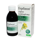 Гербион сироп первоцвета 150 мл